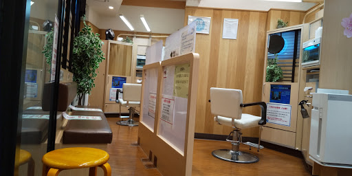 QB HOUSE 川崎アゼリア店