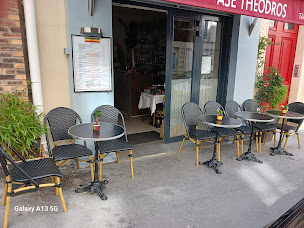 Photo n°7 de Ase Theodros à Paris (Restaurant éthiopien)