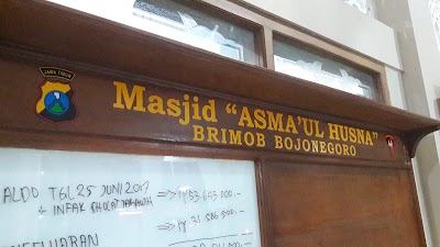 Photos of Masjid Asma'ul Husna
