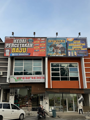 PUSAT PERCETAKAN BAJU TEMERLOH | MAN PANDA PRINTING