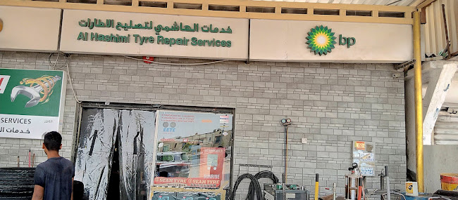 Al Hashimi Tyre Repair Services Contact