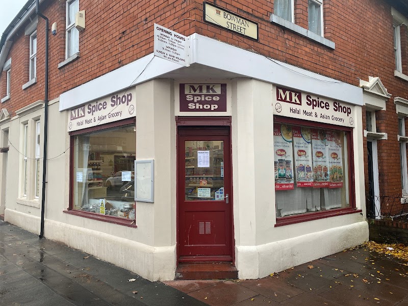 Indian Spice Shop/MK Spice photo 2