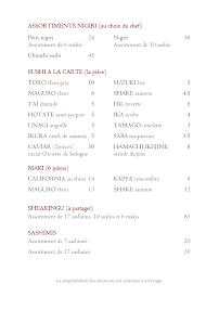 Menu BENKAY WASHOKU Page 2