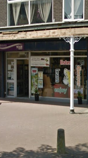 Great Wyrley Library - Thumbnail