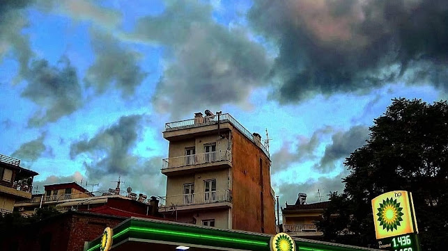 Opinii despre Bp Αφοί Σιώλου Ο.Ε. în Γρεβενά - Βενζινάδικο