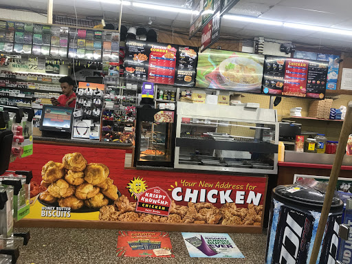 Dees Oil Gas Station - Thumbnail