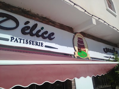 Photos of حلويات دليس