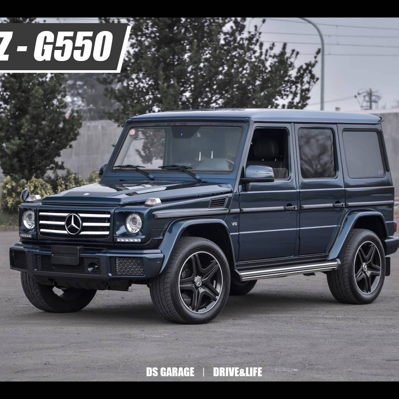 Ds Garage 鼎上國際車業 二手車經銷商