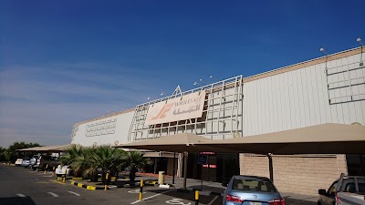 Photos of Sultan Center