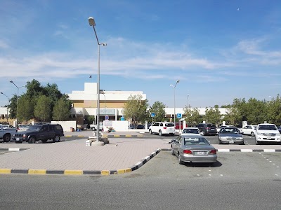 Photos of مستوصف القصر الجهراء