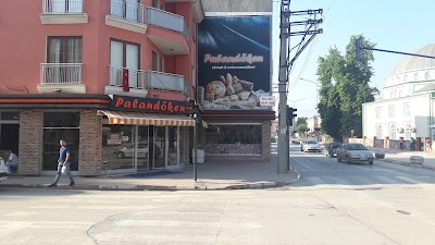 Photos of Paland&ouml;ken Ekmek Fırını