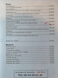 Photo n°2 de Le Petit Versailles à Paris (Bar)