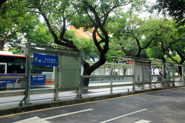 Chiang Kai-Shek Memorial Hall