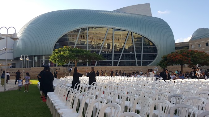 Ashkelon Academic College, Author: AVI RAHAMIM