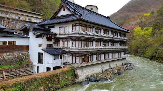 Takaragawa Onsen Osenkaku