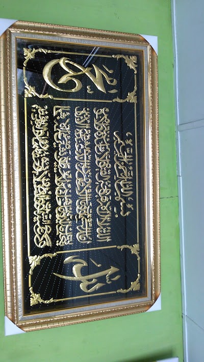 Photos of Galeri Kaligrafi Aswan