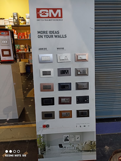 Sri Kalabhairaveshwara Electricals