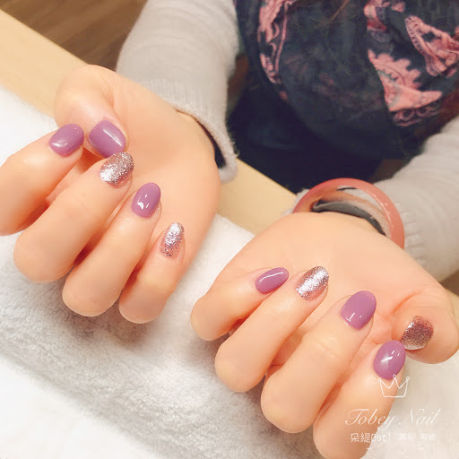 朵緹Doti 美睫美甲評價、價格、網友推薦資訊 - 細心美甲服務