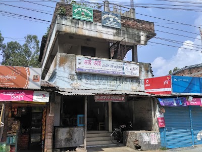 Photos of Hotels and restaurants brothers