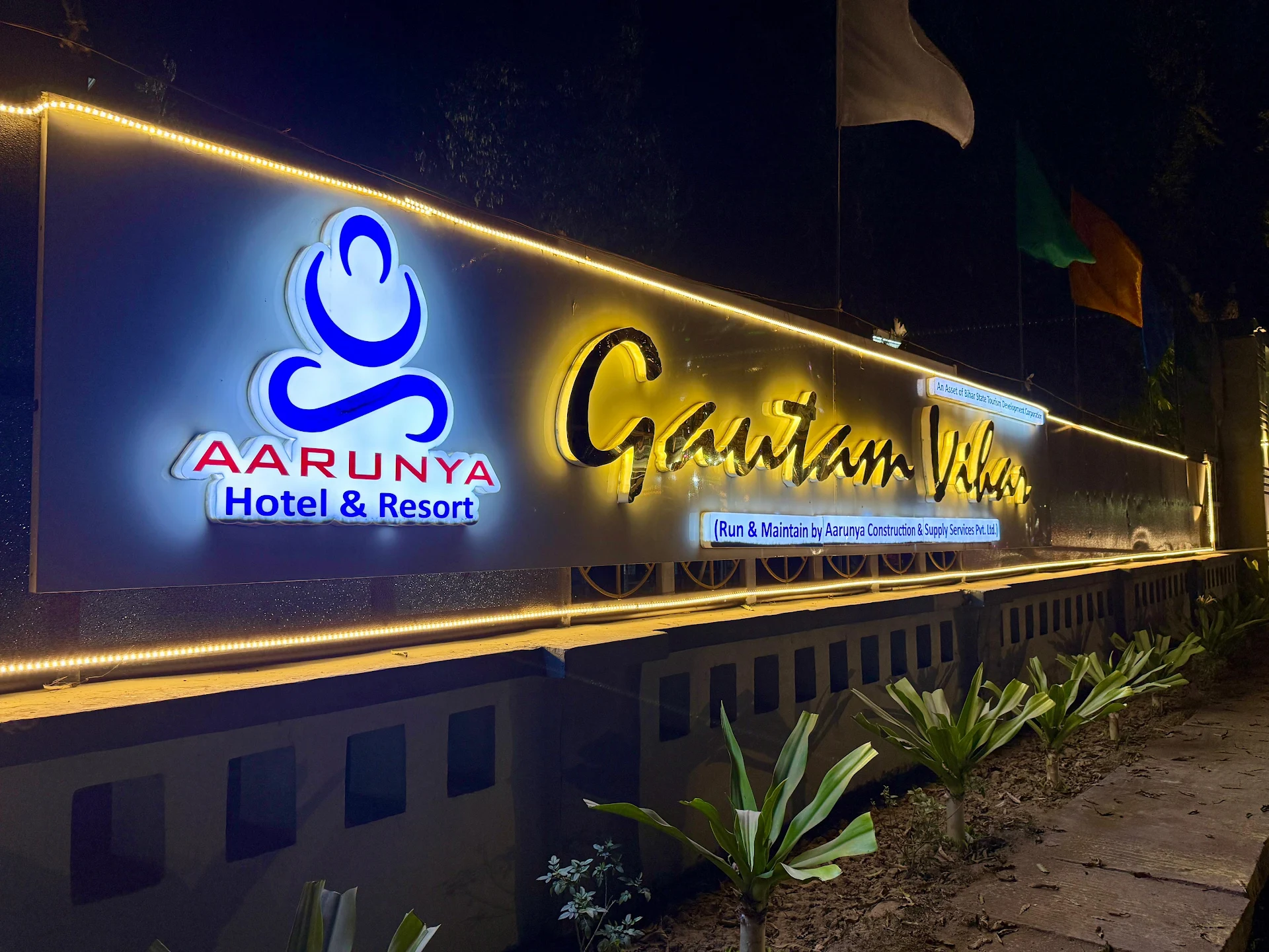 Arunya gautam vihar hotel & Resort, Rajgir