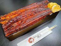 富士乃 鰻っちゃ