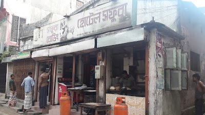 Photos of Safura Hotel & Restaurent