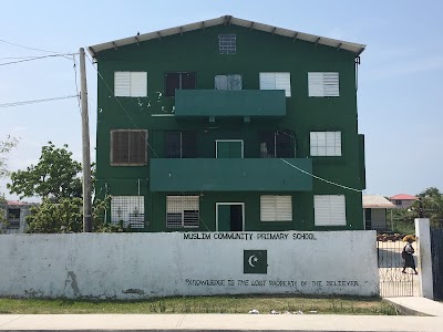 Photos of Muslim Community Primary School