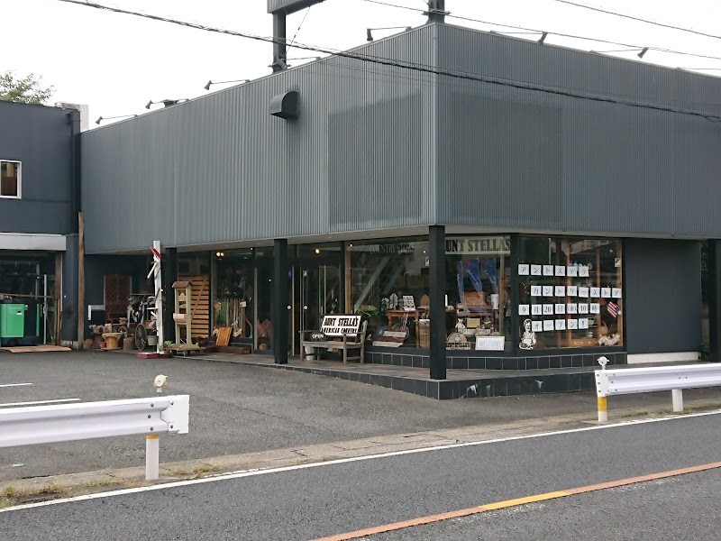 AUNT STELLA'S Country Store