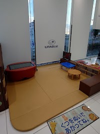 東京スバル株式会社 大和田店