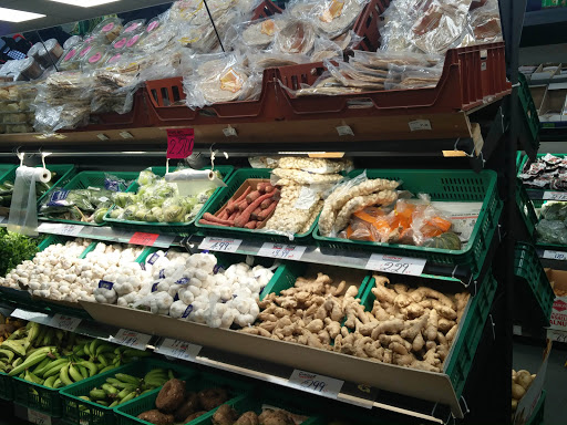 Exotic Superstore Ltd - Thumbnail
