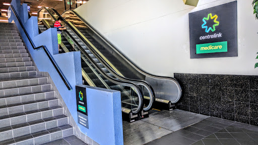 Australian Taxation Office (self-service only)