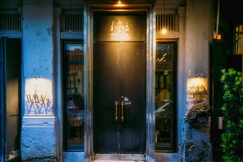 TEP BAR - Cultural Bar of Thailand by null