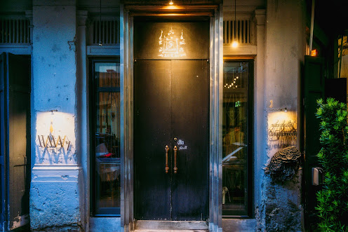 Photo of TEP BAR - Cultural Bar of Thailand