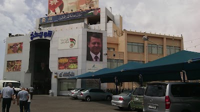 Photos of شويخ مول
