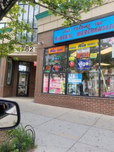 Consulado del Ecuador en Washington D.C. - Thumbnail