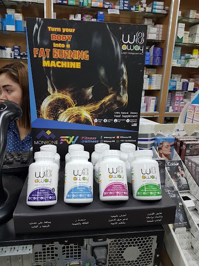 Photos of Body & Soul Health Club, Dubai