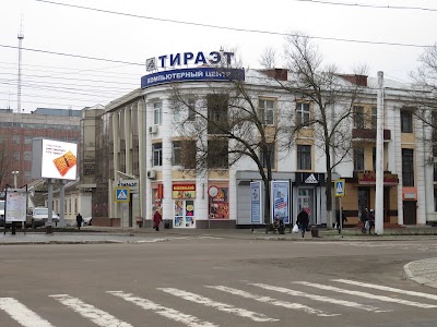 Photos of Tiraet