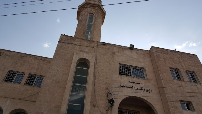 Abo Baker Mosque, Author: Ahmad Shaout