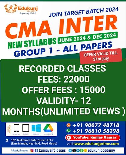 CMA INTER WELCOME OFFER ( 7000 OFF IN STORE)