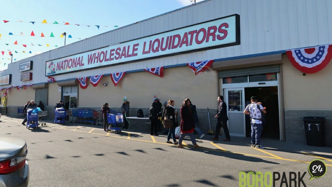 National Wholesale Liquidators - Department Store in Brooklyn