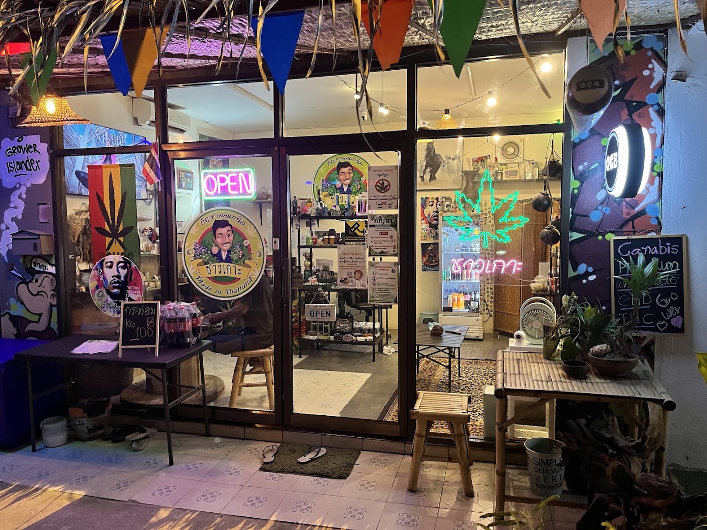 Grower Islander Shop 1