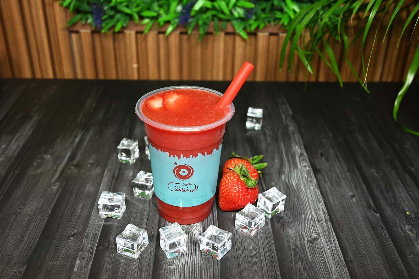 عصير المنعش صباح الاحمد - صورة 3