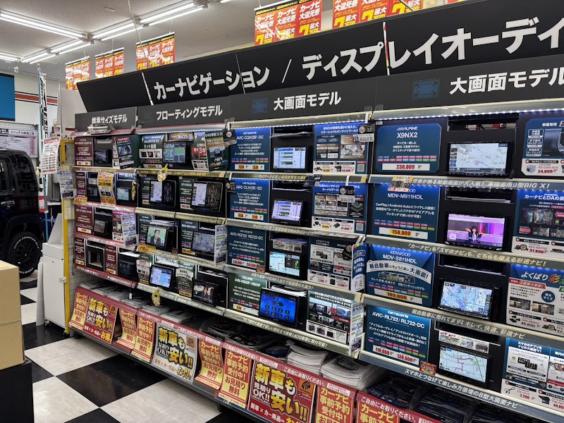 スーパーオートバックス・高岡