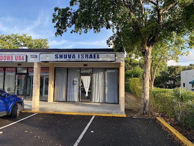 Shuva Israel Fort Lauderdale