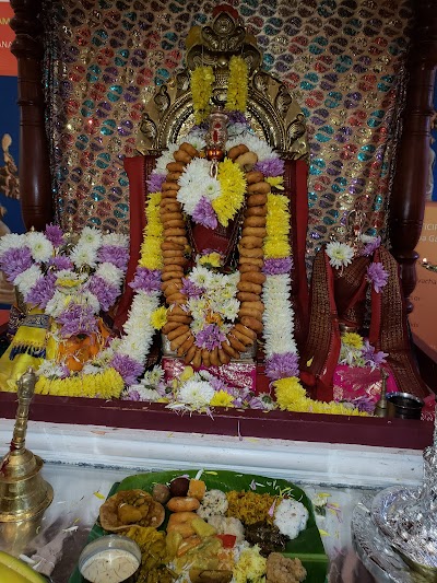 Shri Hanuman Temple of North America