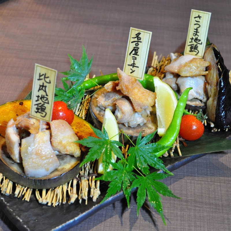 鶏っく 富山駅前店