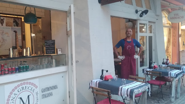 Magna Grecia - Χανιά