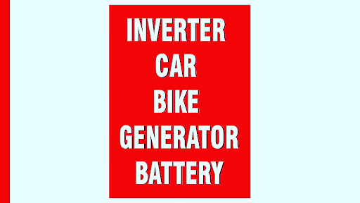 Inverter battery shop  post image