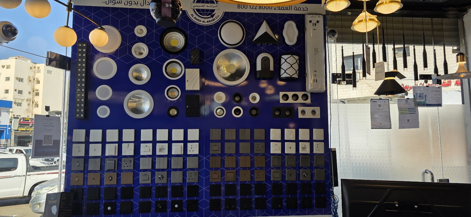 شركة أقمُر طيبة للتجارة - صورة 2