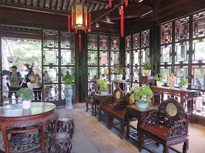 Photos of The Humble Administrator's Garden